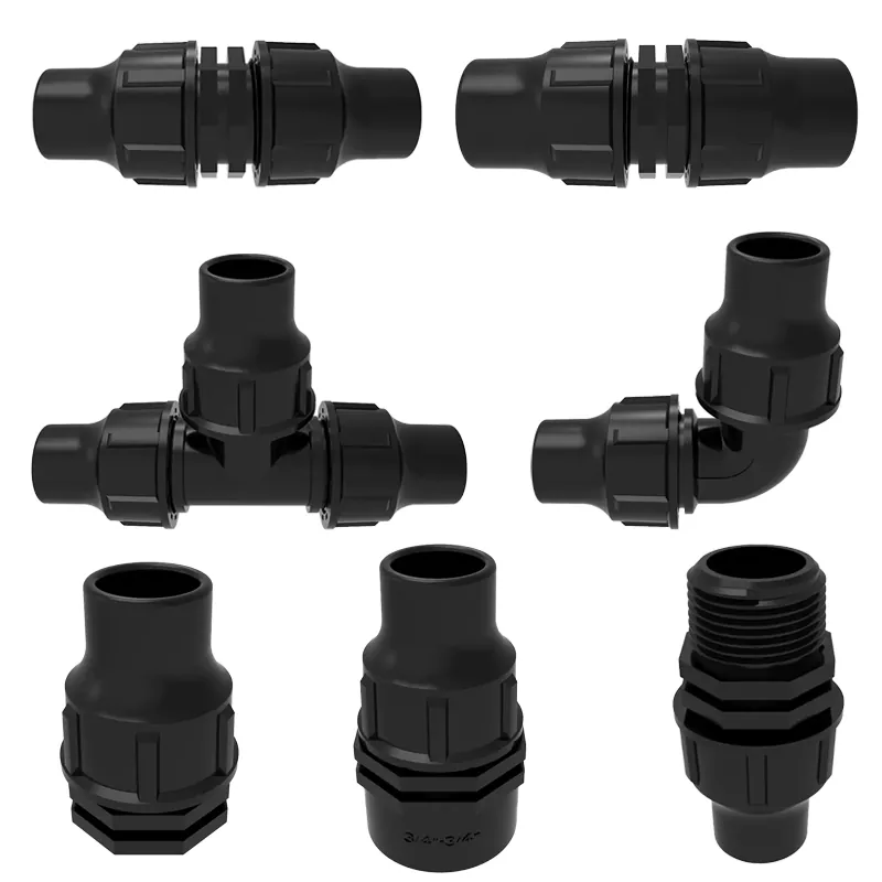 분리형 파이프 조인트