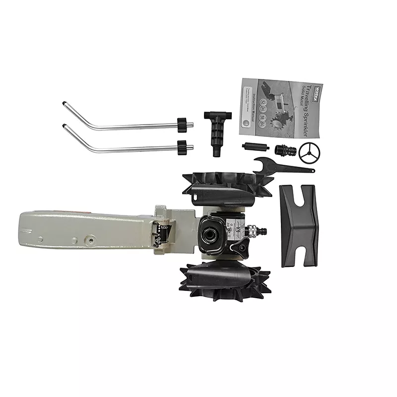 이동식 스프링클러